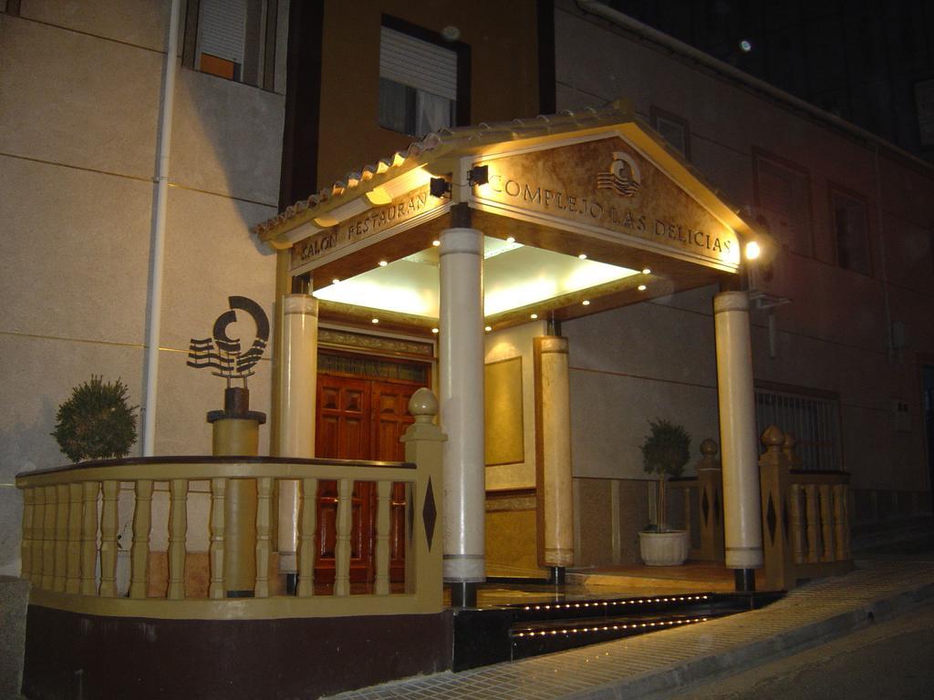 Hotel La Moraleda - Complejo Las Delicias Вільянуева-дель-Арсобіспо Екстер'єр фото
