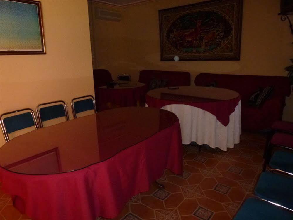 Hotel La Moraleda - Complejo Las Delicias Вільянуева-дель-Арсобіспо Екстер'єр фото